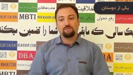 نخبگان ثروت آفرین فروش l آقای لازمیملزومات راهسازی