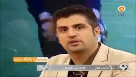 دلایل افت پرسپولیس زبان مایلی کهن