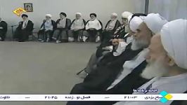 سخنرانی آیةالله مشکینی در دیدار خبرگان امام خامنه ای