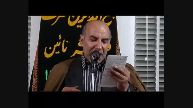 مداحی حمیدفلاح درمجمع الذاکرین ولی عصرنایین ازدواج مولاعلیعوزهرا س