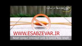 خطرات کابل برق سیار استاندارد صحیح