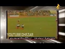 ایرانجوان بوشهر 5  پرسپولیس 0