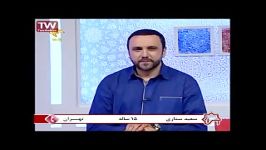 قرائت مصطفی اسماعیل توسط قاری نوجوان سعید ستاری