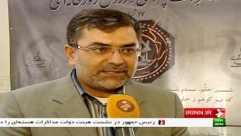 گزارش نشست خبری هفته فرهنگ پهلوانی 94 شبکه خبر