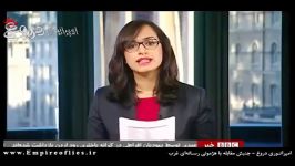 تعظیم BBC برابر سرکرده تجزیه طلبان 