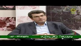 سرطان روده بزرگ دکتر انوشیروانی در سیب سلامت شهریور94