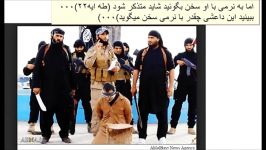 داعش، قتل، کشتار خشونت سَلَف یا قرآن عراق سوریه