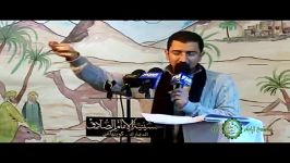 یا سامع الصوت  اباذر الحلواجی عید الغدیر