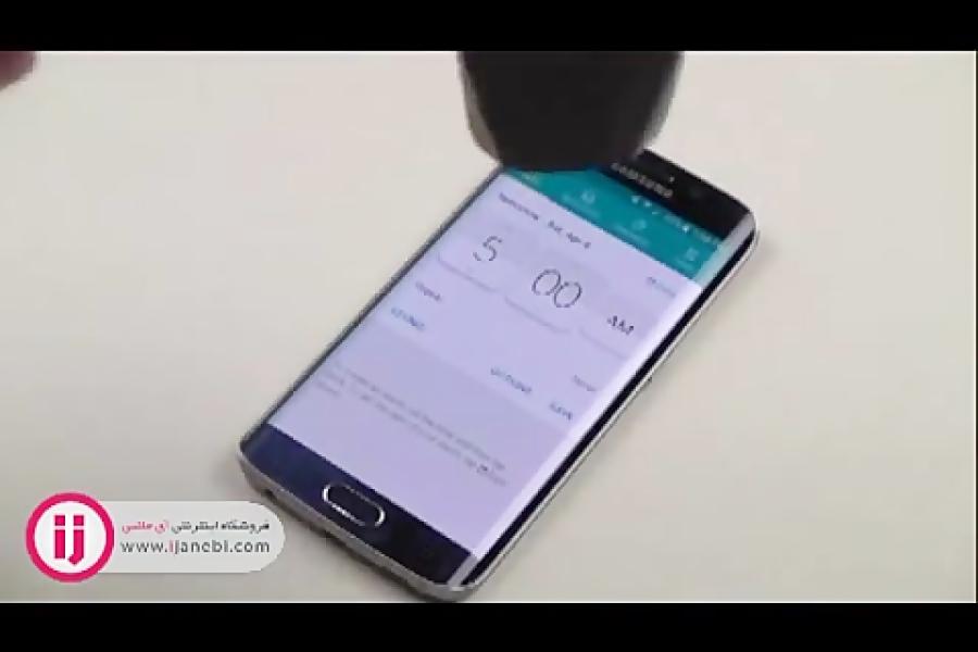 تست مقاومت Galaxy S6 Edge در برابر ضربه