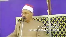 محمد احمد شبیب سوره نور