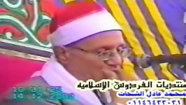 محمد احمد شبیب قصص در کنار طاروطی 2003