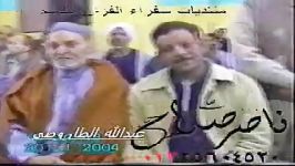 محمد احمد شبیب یونس 2004