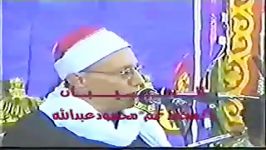 محمد احمد شبیب فصلت