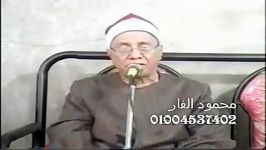 محمد احمد شبیب فصلت ختم شیخ فتحی ملیجی