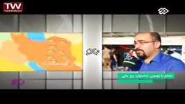 گزارش برنامه نما2 شبکه دو تلویزیون نهمین جشنواره روز