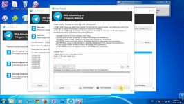 نرم افزار ارسال انبوه تبلیغات در تلگرام
