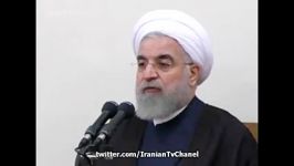 سخنرانی دکتر روحانی در محضر آیت الله خامنه ای