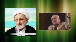 ماجرای فرستادن رشوه 150میلیونی به دفتر امام خامنه ای