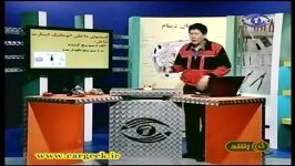 جلسه 2 معرفی تشریح اجزاء عملکرد اتوماتیک استارت