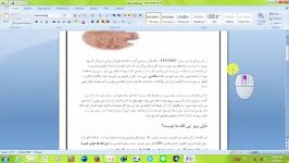 روشی بسیار ساده برای ساخت PDF