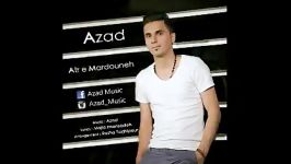 Azad  atre mardoneh  320