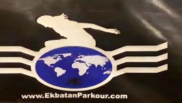 ورزشی پارکور parkourekbatan parkourاکباتان پارکور