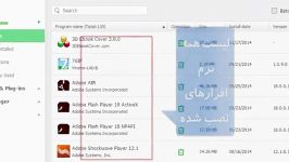 آموزش حذف نرم افزارها 5 Iobit Uninstaller