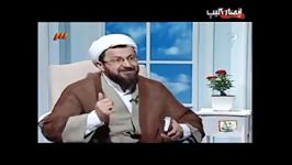 مع الأسف بعضی ها سیب زمینی تشریف دارن