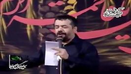 روضه حضرت زهرا مناجات امام زمان محمود کریمی