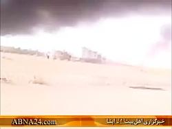 لحظه اصابت موشک به پادگان نیروهای نظامی امارات