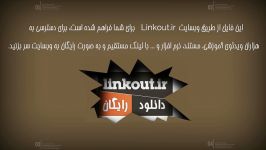 Linkout.ir Free Download Source