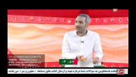 باشماره گیری #35780 کمدین برترخندوانه رو انتخاب کنید