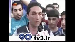 سخنان هواداران گهر زاگرس در مقابل دوربین 90