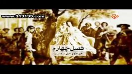 مستند «رمز راز ملکه»