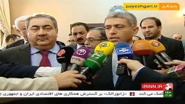 امضای سه موافقتنامه وزیر امور اقتصادی دارایی عراق