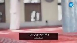 ای خواهران برادران گرامی نمازهایتان را خشوع بخوانی