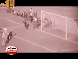 پرسپولیس 6  0 استقلال سال 1352