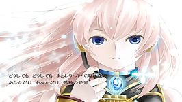 Vocaloid megurine luka  drop of regret