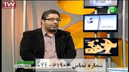 دانلود نمونه کار dvd ریاضی انسانی استاد یگانه  آفبا