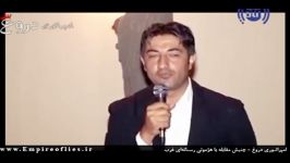 شعری به مذاق سفارت انگلیس خوش نیامد