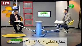 نمونه DVD آفبا ریاضی انسانی استاد یگانه