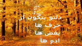 دل تکونی واجب تر خونه تکونیmknews.ir