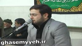 محسن حاجی حسنی کارگر  قاسمیه بشرویه