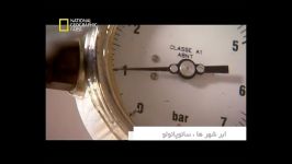 آشغال زباله سائوپائولو