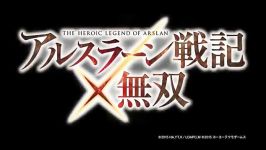 تریلر معرفی شخصیت های Arslan The Warriors of Legend