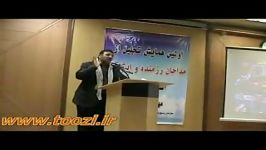 مرثیه سرایی کربلایی حسن توزی در مراسم تجلیل مداحان ا