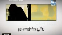 ویدئو یا مظلوم للرادود أباذر الحلواجی