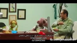 جناب خان نارگیله