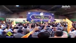 جشن بزرگ عیدغدیر حمیدعلیمی هیئت خادم الرضاعقم