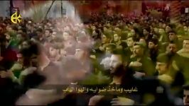 رایح الغالی  الحاج باسم الكربلائی